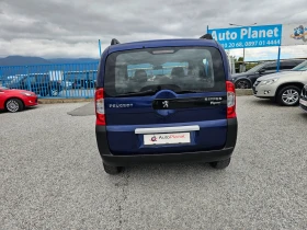 Peugeot Bipper 1.3mjt - 6999 лв. - 75013650 5