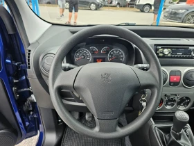 Peugeot Bipper 1.3mjt - 6999 лв. - 75013650 10