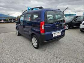 Peugeot Bipper 1.3mjt - 6999 лв. - 75013650 4