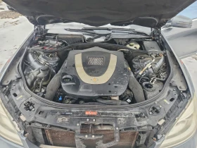 Mercedes-Benz S 550 * Възможност за Лизинг* , снимка 11