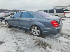 Mercedes-Benz S 550 * Възможност за Лизинг* , снимка 2