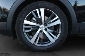 Peugeot 3008 1.6PHEV/224HP/ALLURE/360/CPLAY/LED/KLESS/881g - 26099 € / 51045.21 лв. - 58743115 10