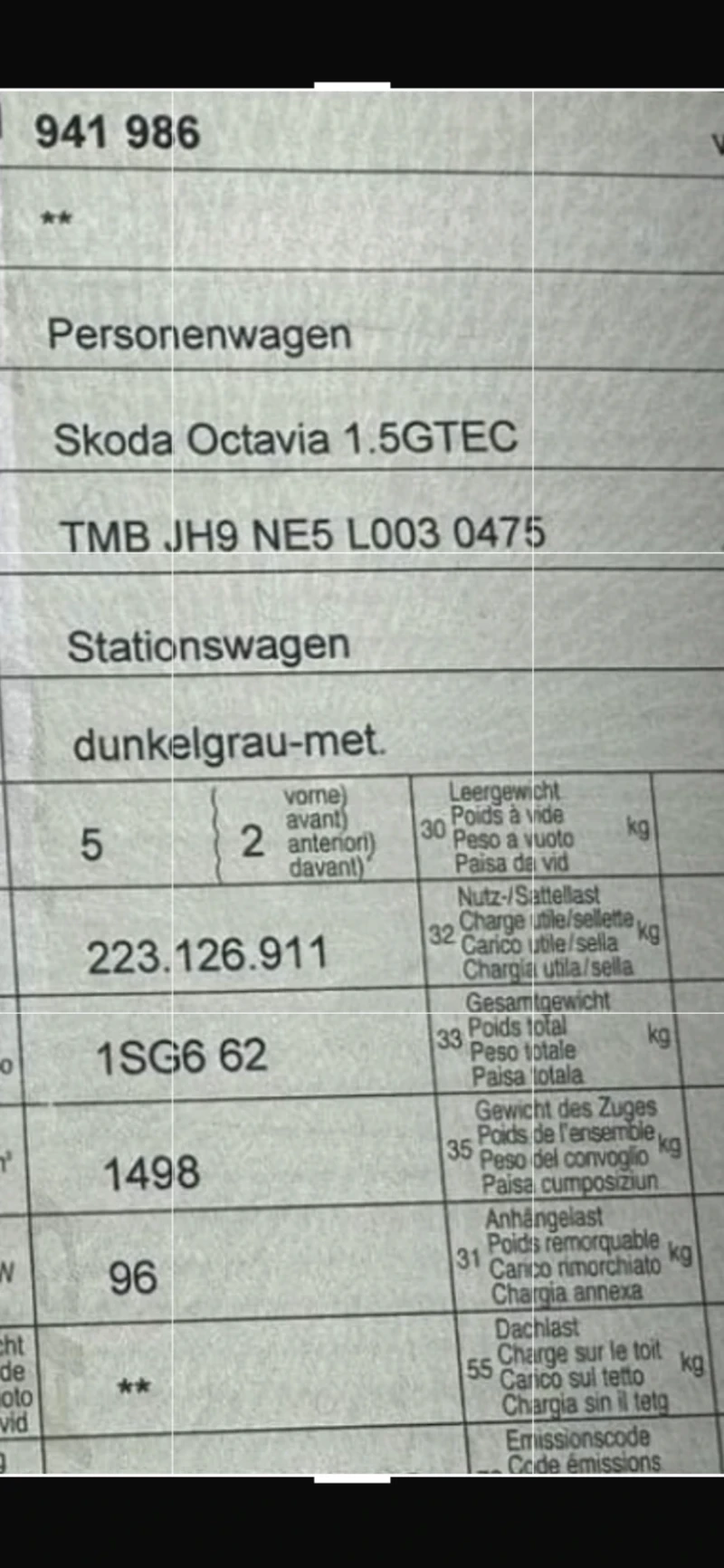 Skoda Octavia G-tec SWISS 4 БРОЯ NAVI-CAMERA, снимка 16 - Автомобили и джипове - 48106233