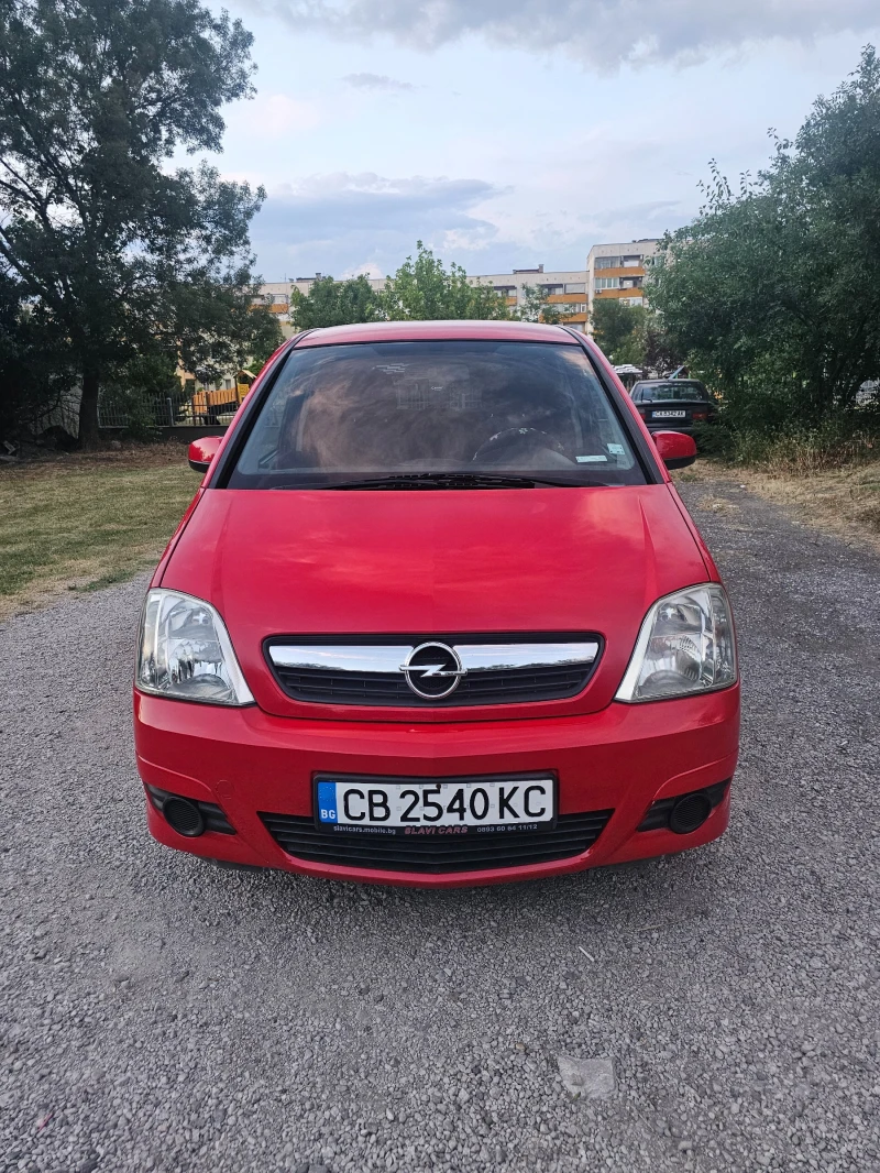 Opel Meriva Газ инжекцион - 3500 лв. - 37317005 1