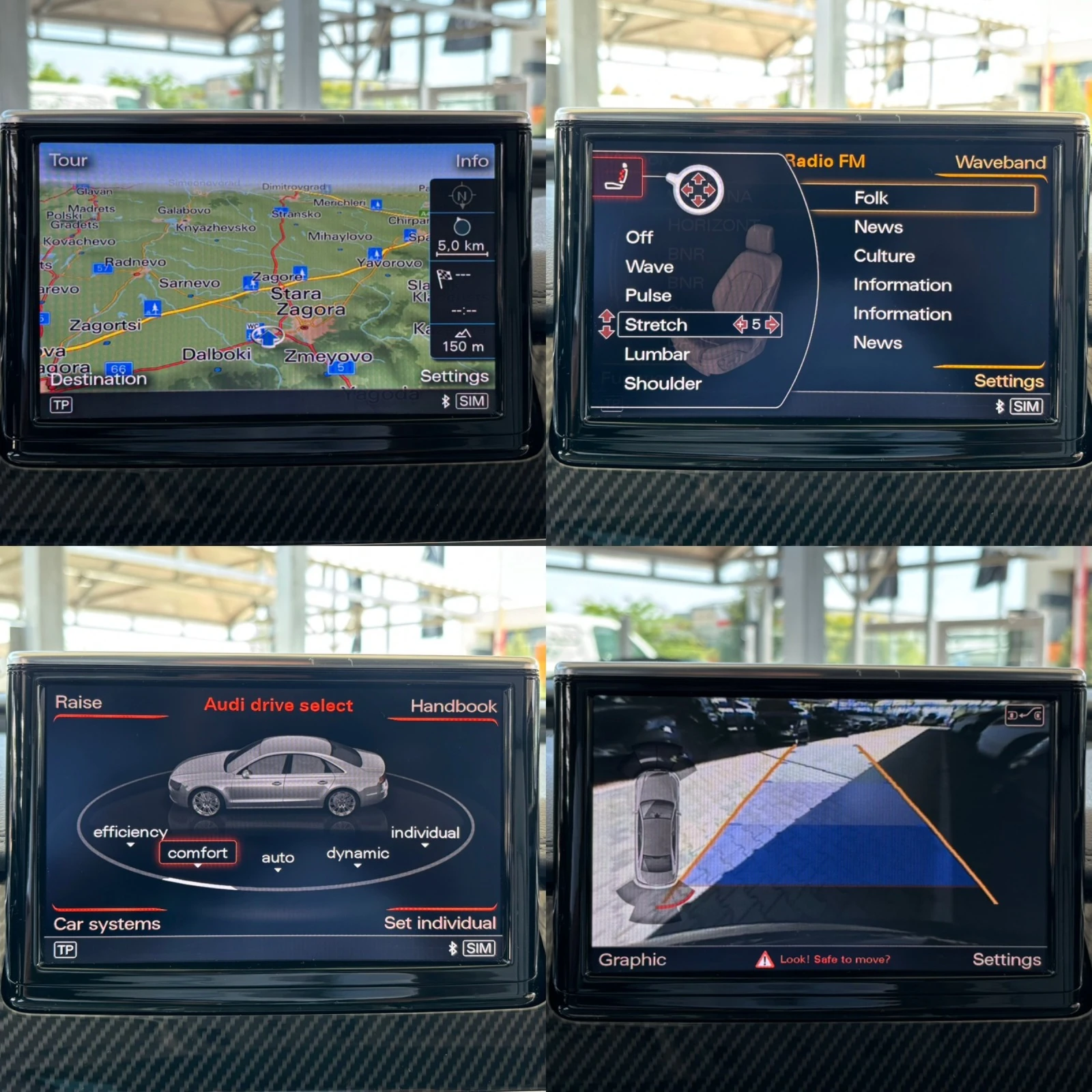 Audi S8 MATRIX#SOFTCL##173TKM#FULL#CARBON | Mobile.bg   14