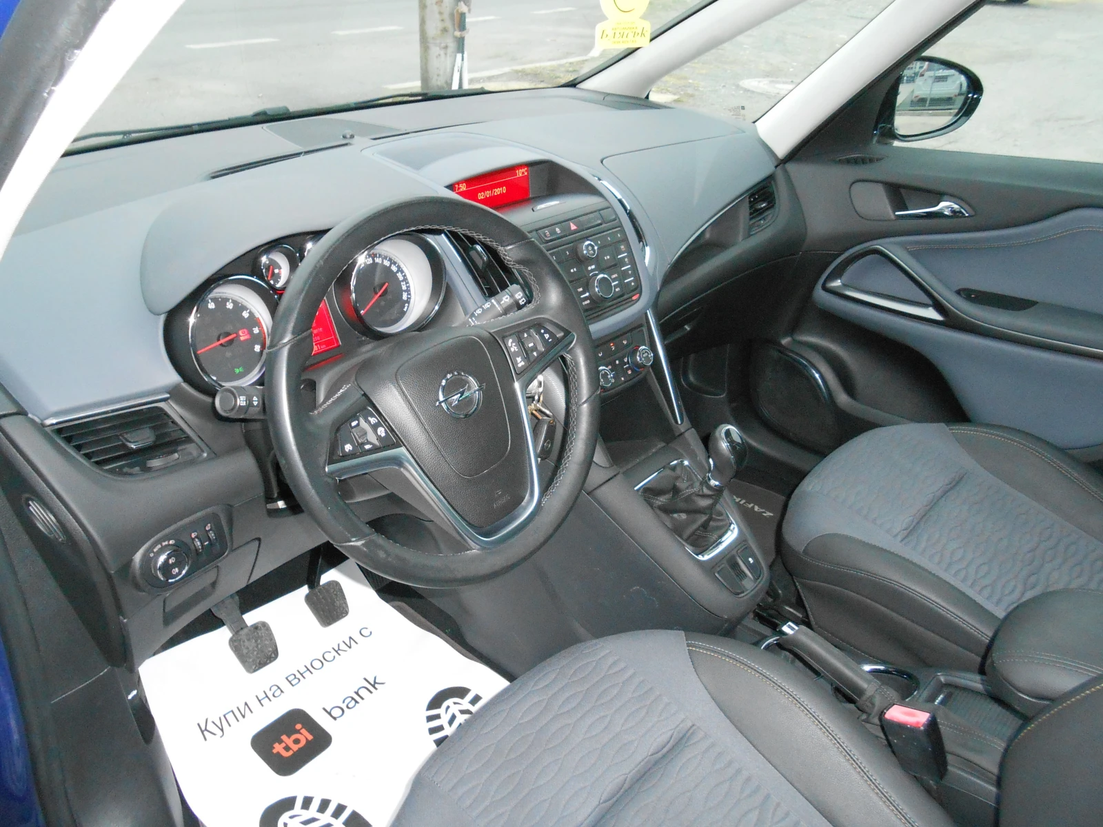 Opel Zafira 1.6i-5m-Euro-5B-6sk- | Mobile.bg   13