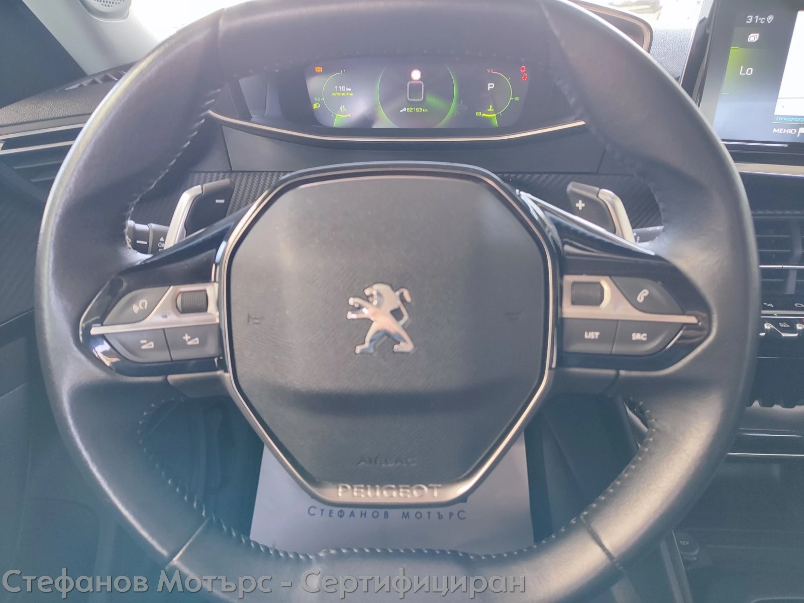 Peugeot 2008 Allure 1.2 PureTech (130hp) AT8 - изображение 9