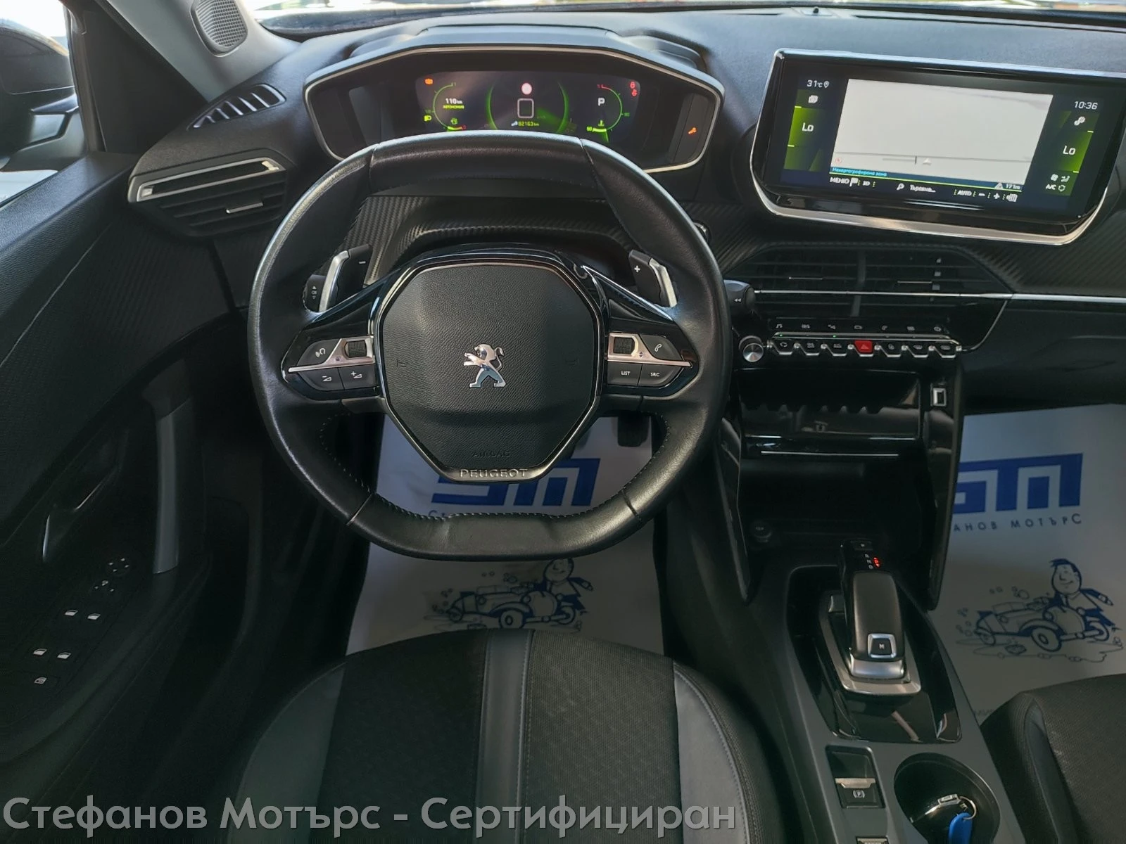 Peugeot 2008 Allure 1.2 PureTech (130hp) AT8 - изображение 10