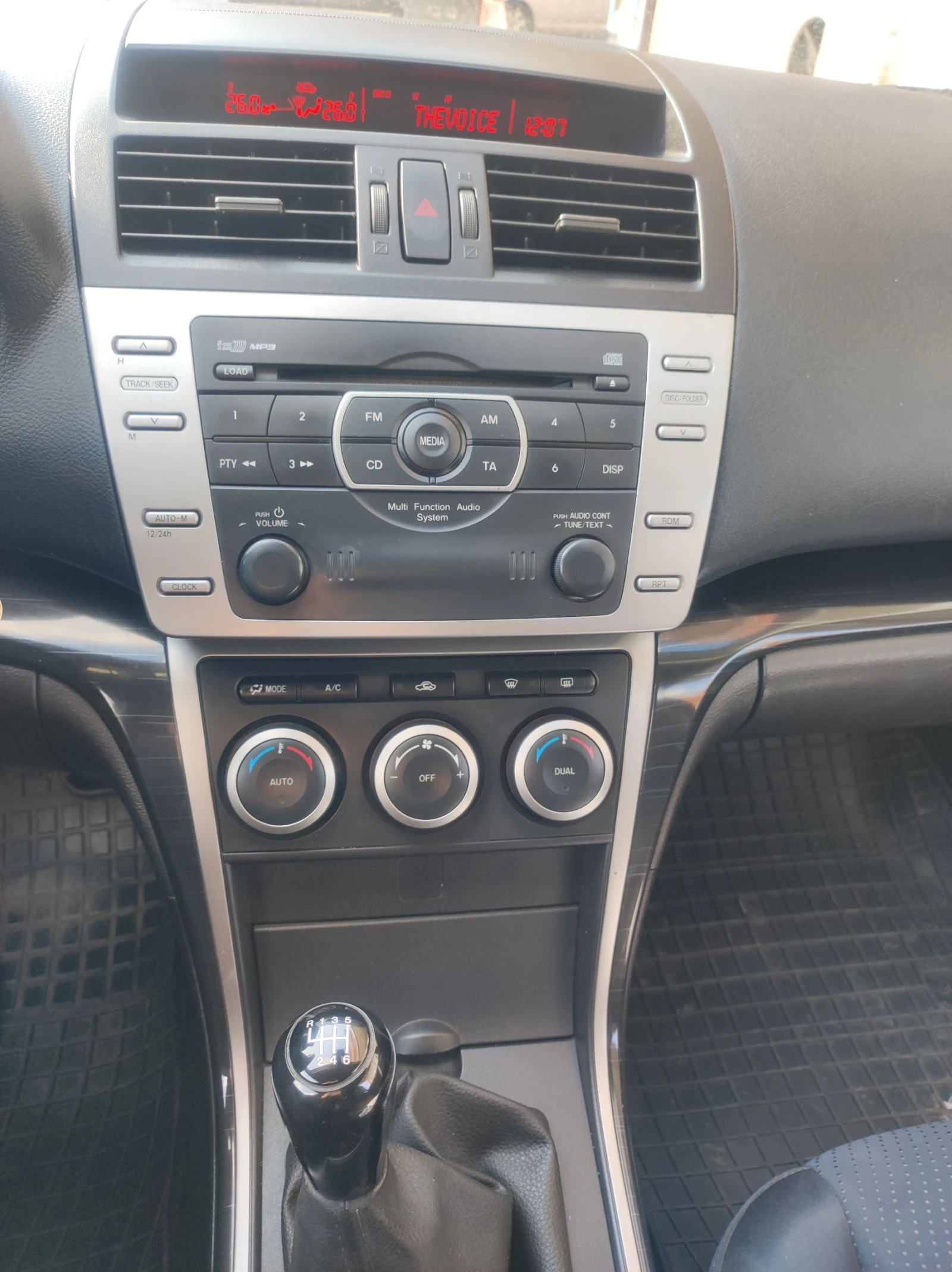 Mazda 6 2.0 ГАЗ - изображение 9
