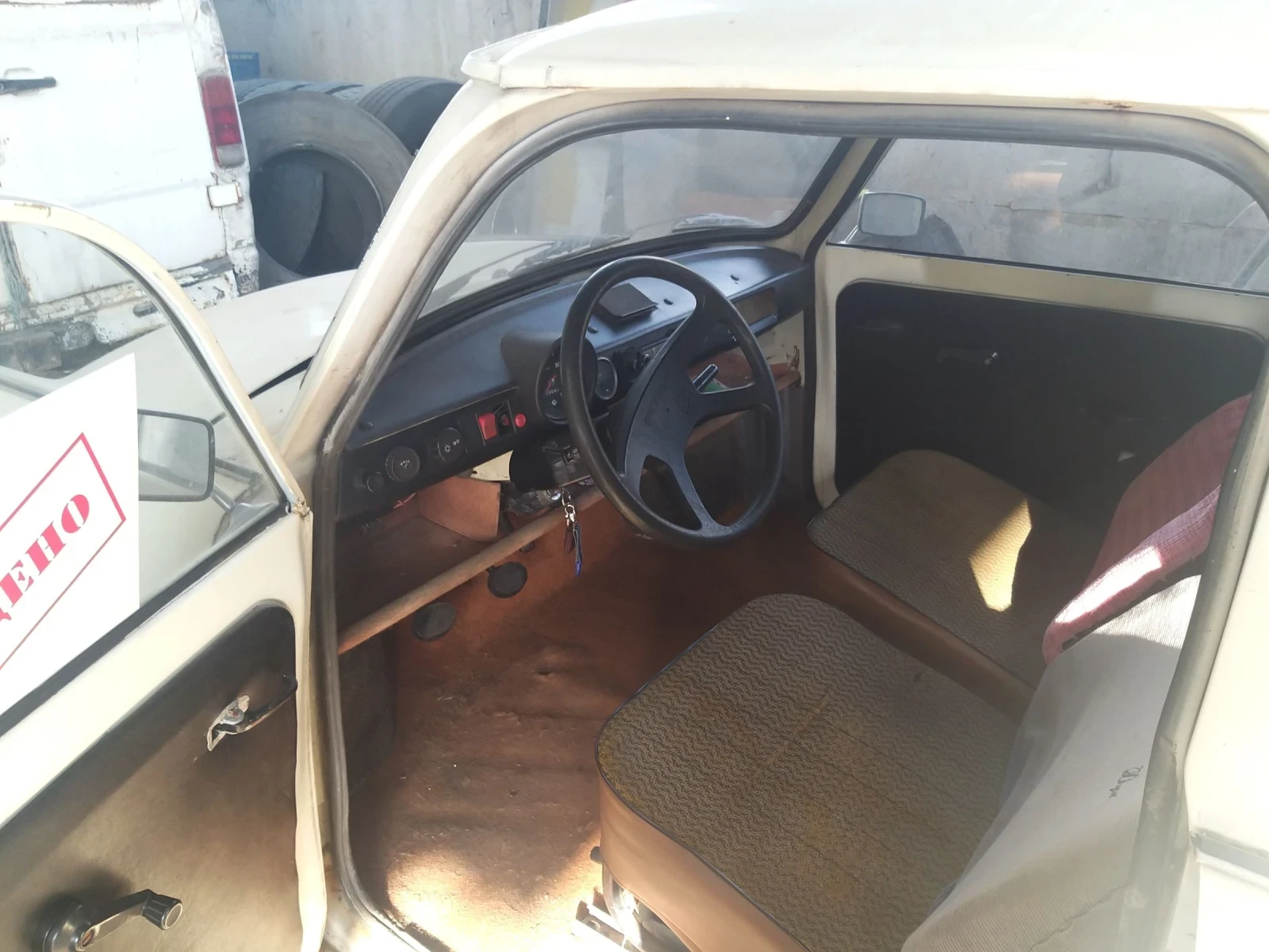 Trabant 600 | Mobile.bg — изображение 6