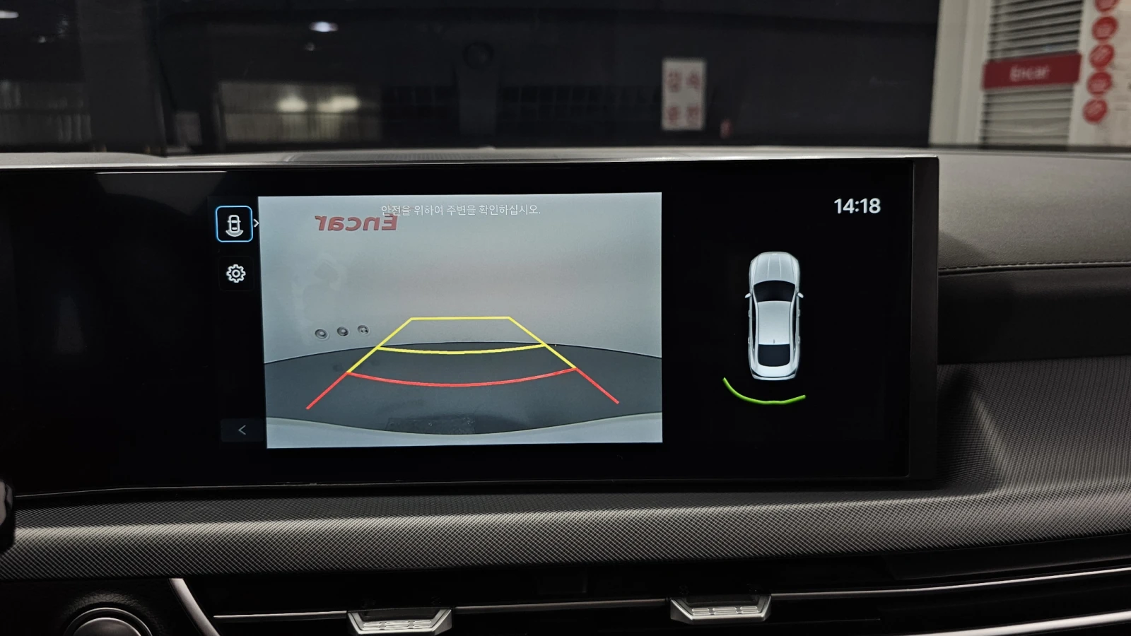 Hyundai Sonata 2.0LPG MOBILITY  | Mobile.bg   15