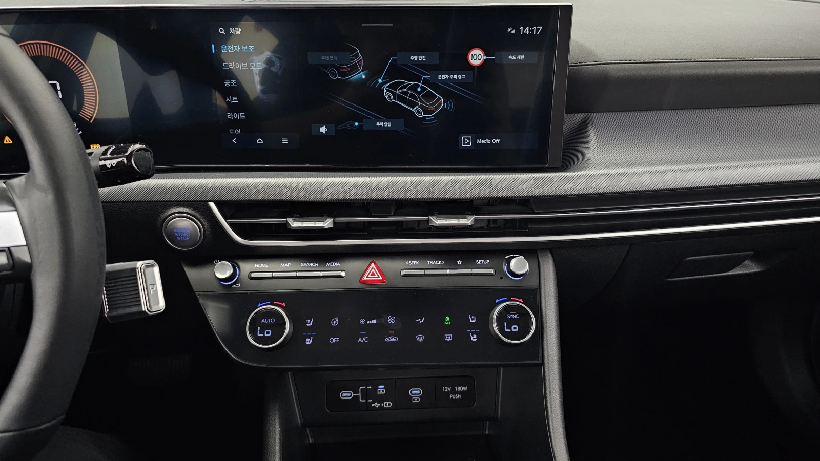 Hyundai Sonata 2.0LPG MOBILITY  | Mobile.bg   14