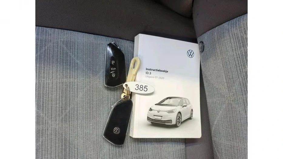 VW ID.3 Pro Performance 58 kWh 204�.�. 173 000�� | Mobile.bg � ����������� 16