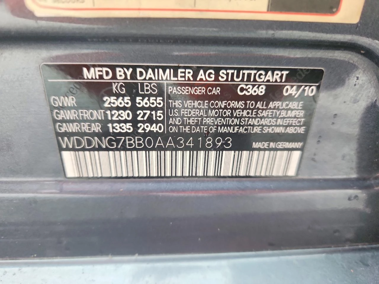 Mercedes-Benz S 550 * ���������� �� ������*  | Mobile.bg � ����������� 12