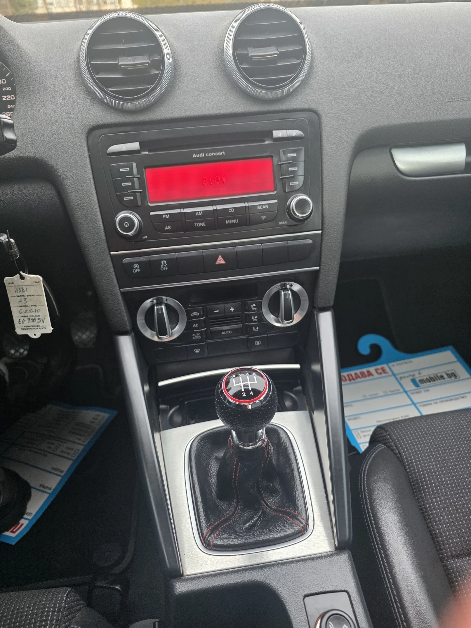 Audi A3 ��������, s line, sportback, ���� ����, evro 5 | Mobile.bg � ����������� 11