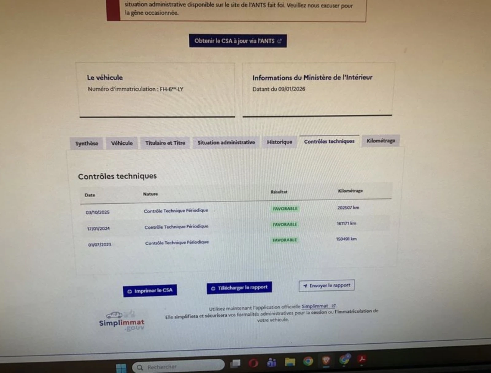 BMW 530 xDrive M Sport, снимка 15 - Автомобили и джипове - 53840412