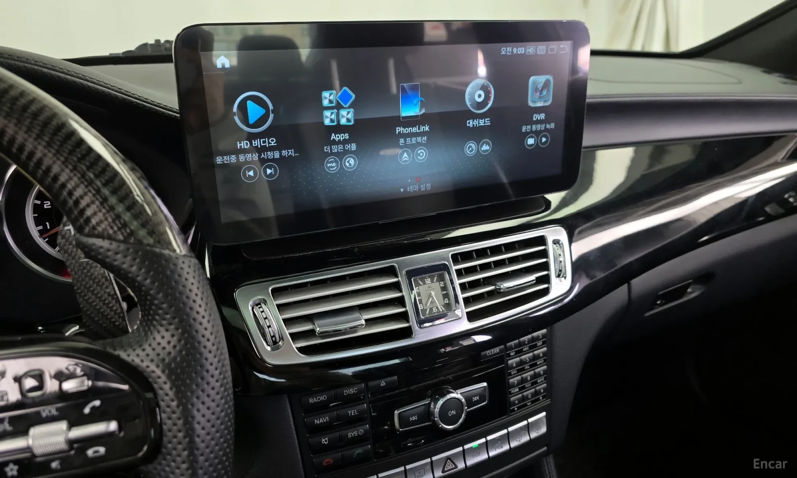 Mercedes-Benz CLS 63 AMG BLACK OPTIC* HARMAN* ОБДУХ* CARBON* КРАЙНА ЦЕНА, снимка 11 - Автомобили и джипове - 54073328