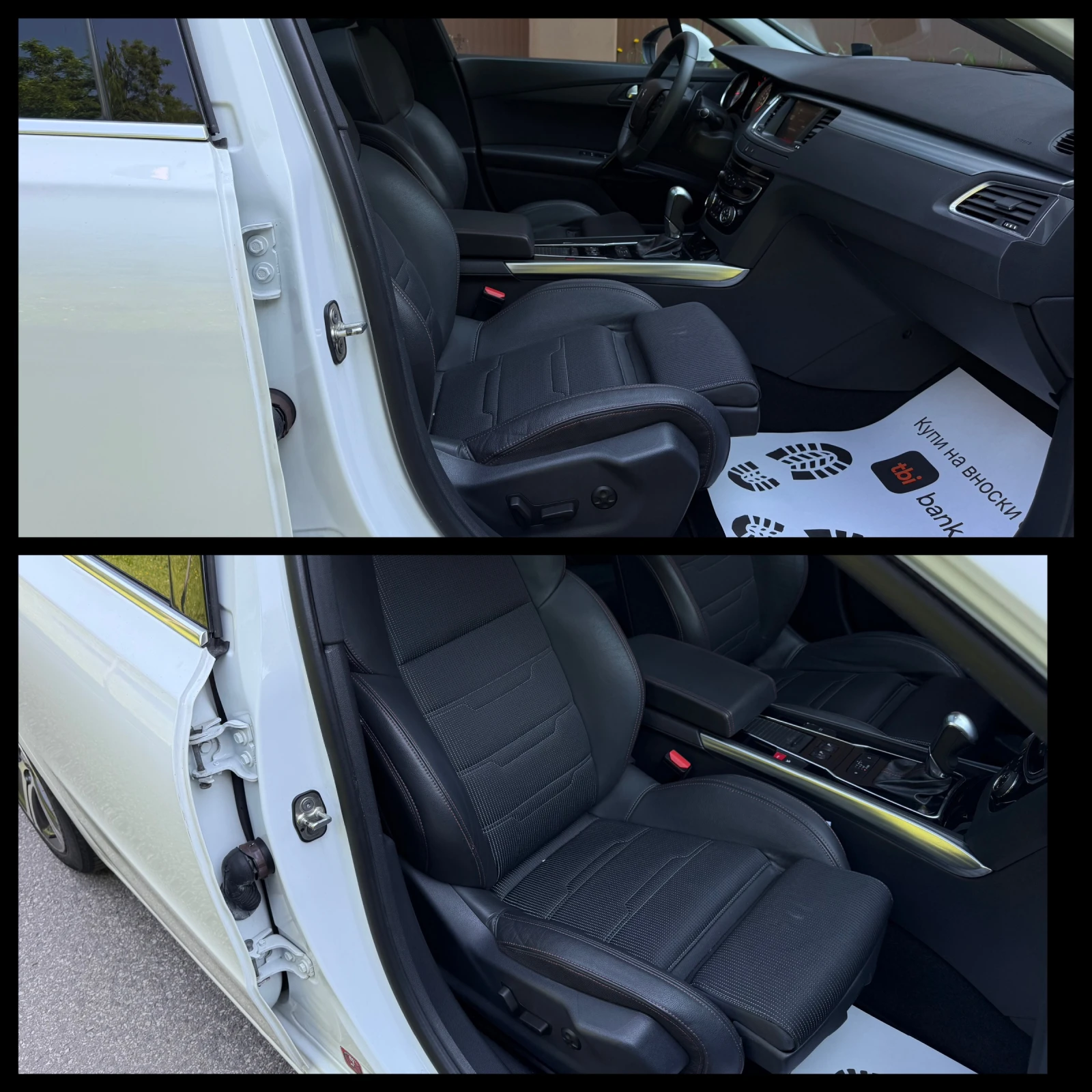 Peugeot 508 2.0D GT Line ГАРАНЦИЯ 6 МЕСЕЦА ИЛИ 5000КМ, снимка 10 - Автомобили и джипове - 55071026