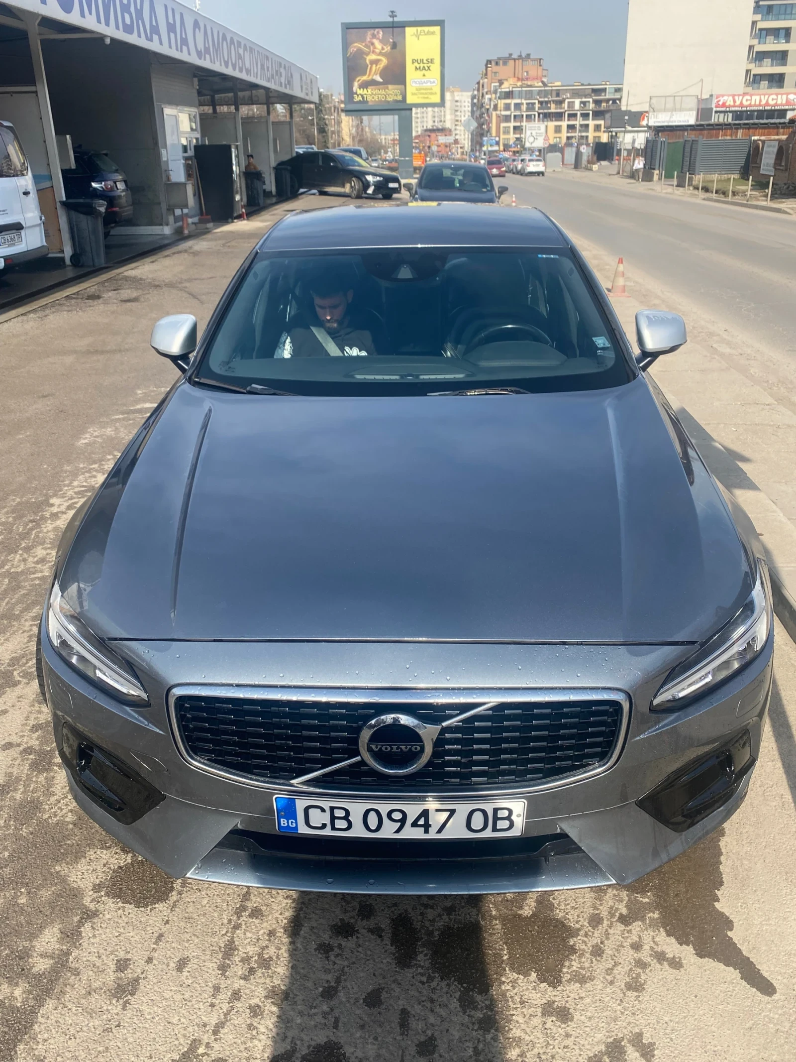 Volvo S90 D3 | R Design | CarPlay | ACC | Обслужена, снимка 2 - Автомобили и джипове - 55658070