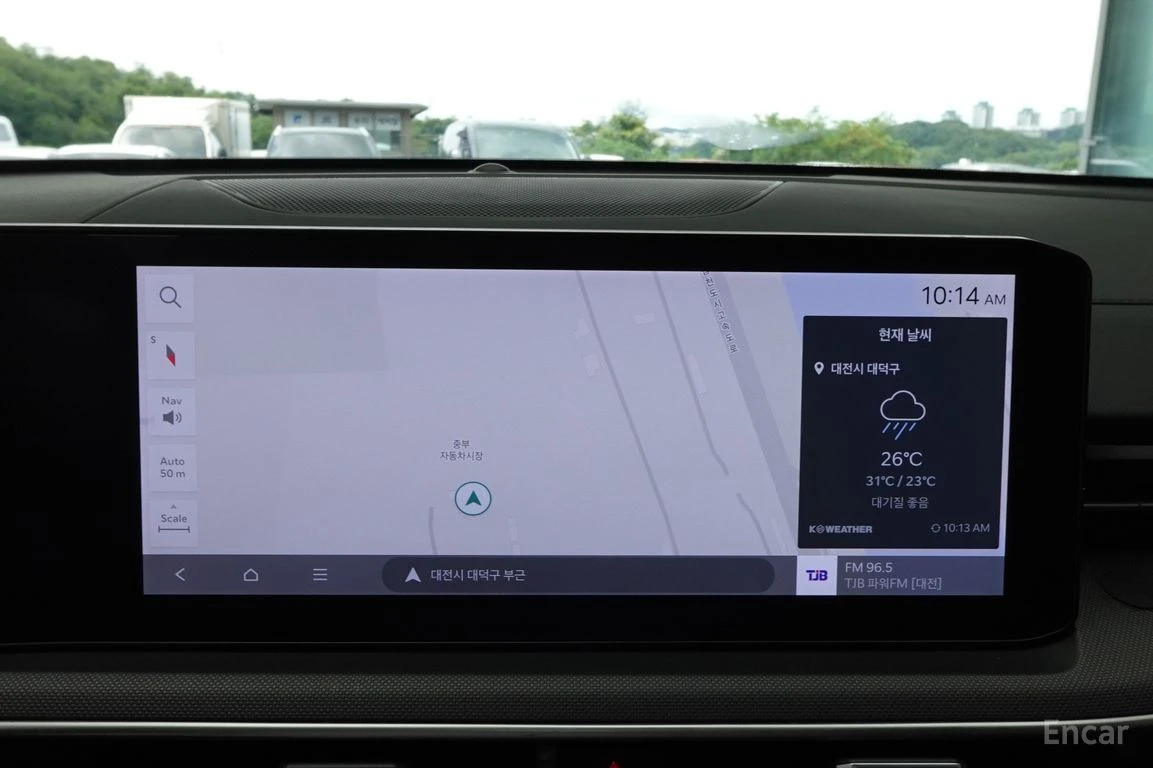 Kia K5 2.0* LPI* ПОДГРЕВ* КАМЕРА* КЕЙЛЕС* LANE* ASSIST* , снимка 11 - Автомобили и джипове - 55905608