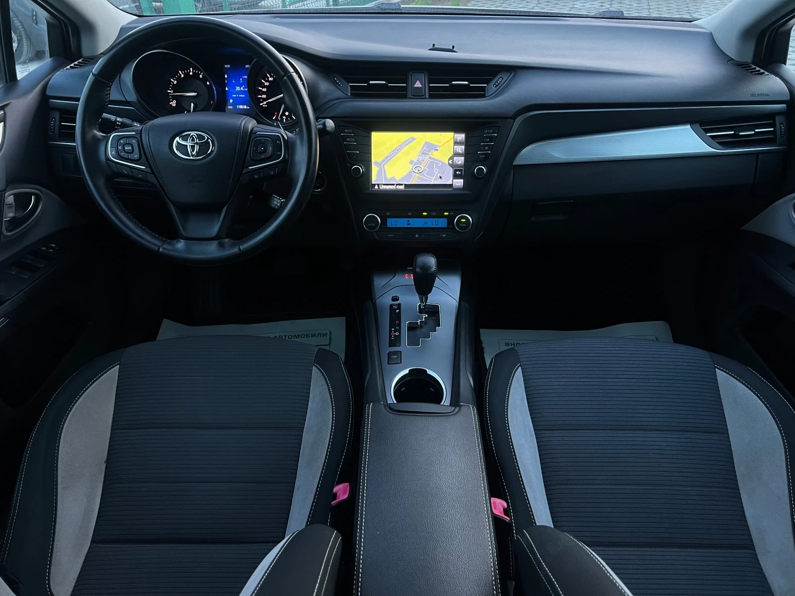 Toyota Avensis 1.8i-147к.с-АВТОМАТИК-ДИСТРОНИК-НАВИ-ЗАДНА КАМЕРА, снимка 10 - Автомобили и джипове - 56110854