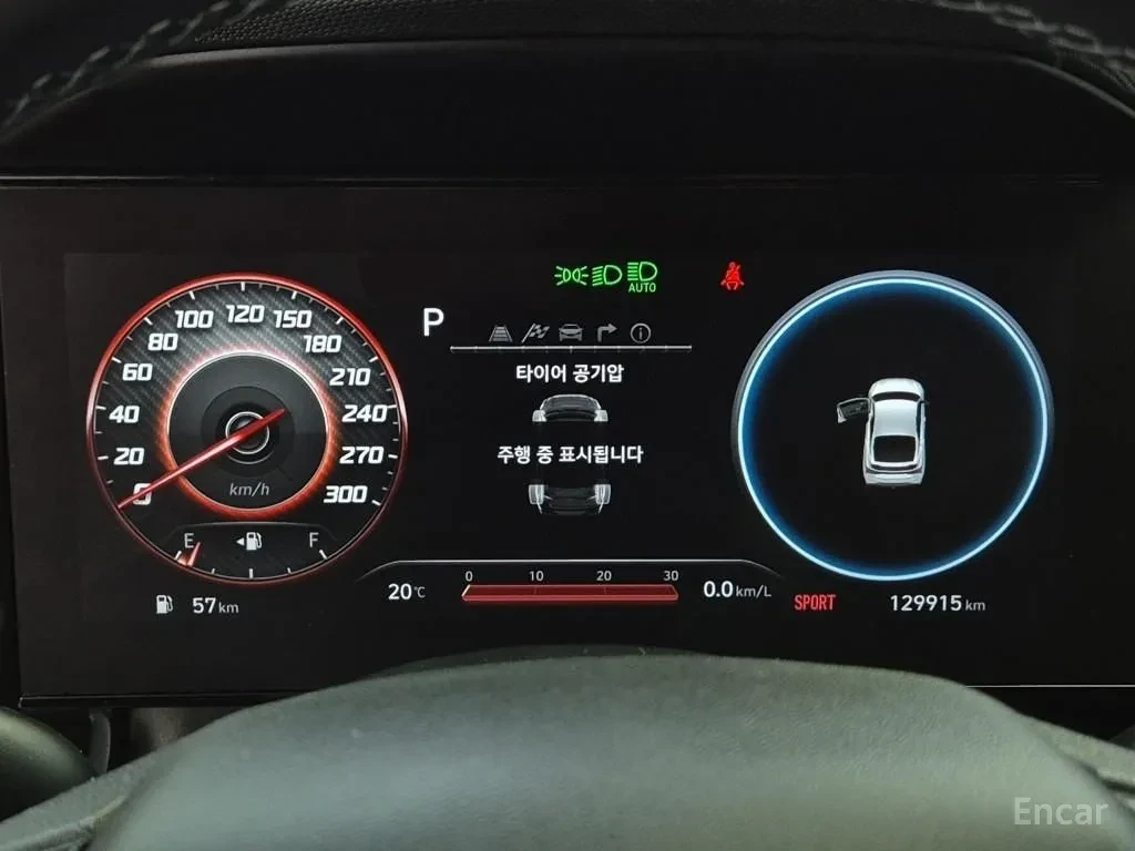 Hyundai Elantra N 2.0T* ���������* LANE ASSIST* ������ ����*  | Mobile.bg � ����������� 11