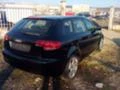 Audi A3, снимка 4