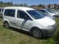 VW Caddy 2.0 SDI, LIFE, снимка 1