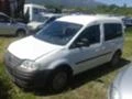 VW Caddy 2.0 SDI, LIFE, снимка 2