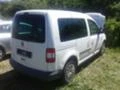 VW Caddy 2.0 SDI, LIFE, снимка 4