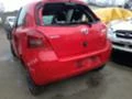 Toyota Yaris 1.4d4d, снимка 3