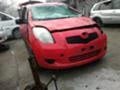 Toyota Yaris 1.4d4d, снимка 1