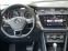 Обява за продажба на VW Touran 2.0 TDI DSG 150 к.с. ~30 490 лв. - изображение 6