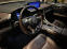 Обява за продажба на Lexus RX450h+ Long ~ 120 000 лв. - изображение 9