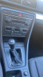Обява за продажба на Audi A4 2.0tdi ~7 150 лв. - изображение 9