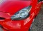 Обява за продажба на Toyota Aygo 1.0VVT-i 89000км. ~4 999 лв. - изображение 7