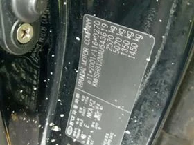 Hyundai Santa fe 2.2..ЧАСТИ, снимка 8