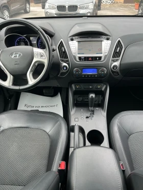 Hyundai IX35 4X4 AUTOMATIC KEYLESS NAVI CAMERA, снимка 7