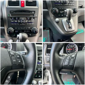 Honda Cr-v 2, 0i-150k.c/FACE-2012г/4х4/АВТОМАТИК/КОЖА/ТОП!!!, снимка 14