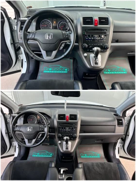 Honda Cr-v 2, 0i-150k.c/FACE-2012г/4х4/АВТОМАТИК/КОЖА/ТОП!!!, снимка 11