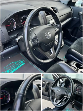 Honda Cr-v 2, 0i-150k.c/FACE-2012г/4х4/АВТОМАТИК/КОЖА/ТОП!!!, снимка 10