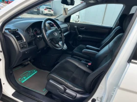 Honda Cr-v 2, 0i-150k.c/FACE-2012г/4х4/АВТОМАТИК/КОЖА/ТОП!!!, снимка 8