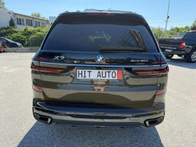 BMW X7 xDrive 40d, снимка 7