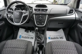 Opel Mokka 1.6/99000км/ГАЗОВА УРЕДБА, снимка 12