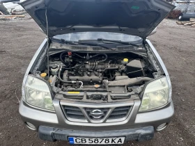 Nissan X-trail, снимка 9
