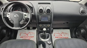 Nissan Qashqai + 2 2.0i 4x4 6S CH-2����.������-������ ���-������ | Mobile.bg � ����� ������ 9
