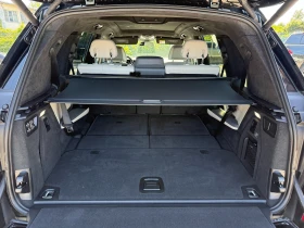 BMW X7 xDrive 40d | Mobile.bg � ����� ������ 13