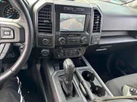 Ford F150 * 4WD SuperCrew Box * АВТОКРЕДИТ *  | Auto.bg — изображение 9