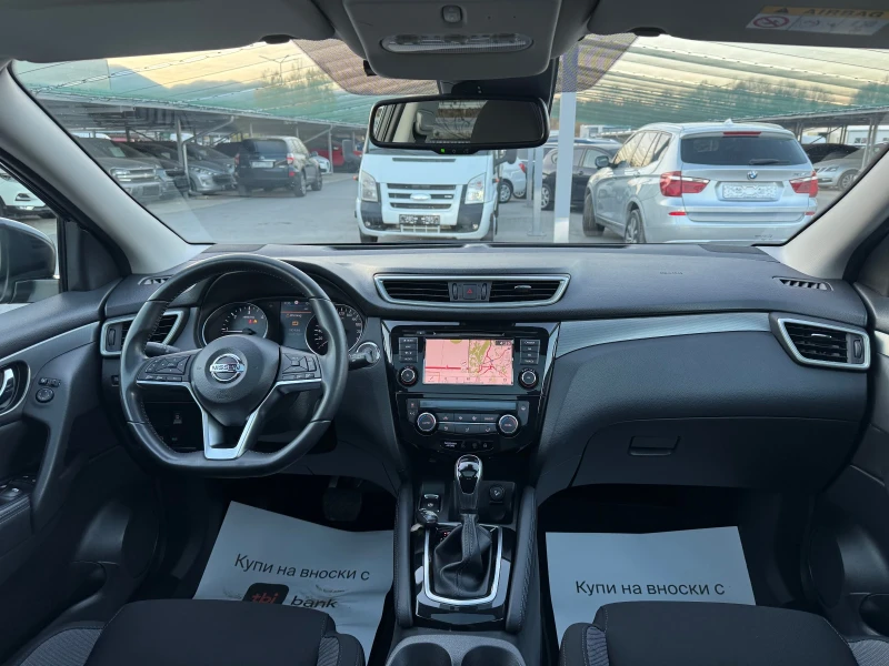 Nissan Qashqai 1.7DCI 4х4 АВТОМАТ ПАНОРАМА, снимка 12 - Автомобили и джипове - 47907017