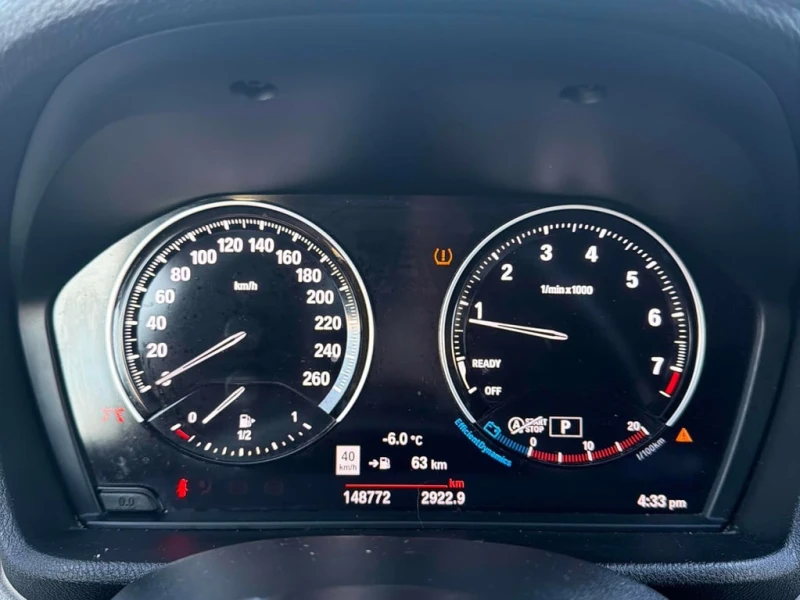 BMW X2 * xDrive28i * CARFAX * БЕЗ ПЪРВОНАЧАЛНА ВНОСКА, снимка 8 - Автомобили и джипове - 52901249